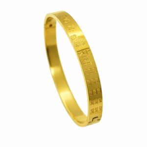 Jai Shree Ram Men's Gold Bracelet – Hindu Religious Gold Plated Bracelet for Men | Stylish Spiritual Kada