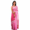 Pink Soft Organza Saree