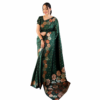 Green Soft Lichi Silk Saree
